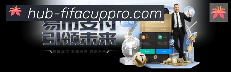 体育赛事直播